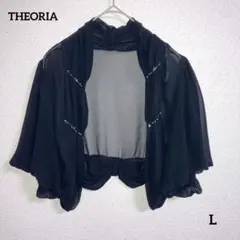 Item thumbnail for item d75b68d4-7708-4a1a-ad0e-09e1728b382c