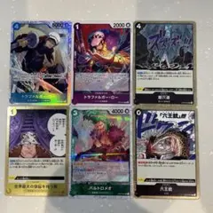 ワンピース カードゲーム