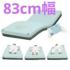 2025年最新】エアマツトモルテンの人気アイテム - メルカリ
