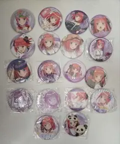 五等分の花嫁　缶バッジ　くじ　ニ乃　缶バッジ　まとめ売り