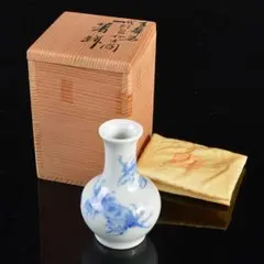 Item thumbnail for item 7d96f61d-c764-4874-abf5-c26f16bdc83b
