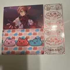 莉犬くん クリアチケット