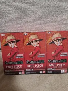 新たなる意志　3box分