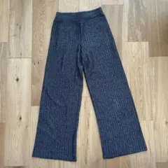 ラメニットパンツ　ラメリブパンツ　ラメニットワイドパンツ　リブパンツ