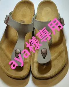 Item thumbnail for item b6afb1f4-1a71-4453-82a0-2d104e4eebb8