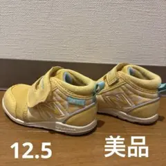 12.5 ニューバランス