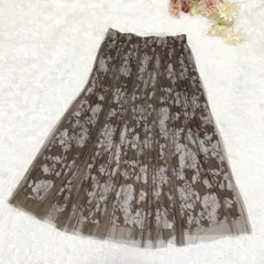 s.665 ロング チュール プリーツ スカート 花柄 ウエストゴム ブラウン