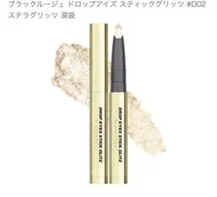 Item thumbnail for item d7a5749d-b7b5-45b6-b4d8-10c6a5efcf96