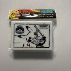 【最安値】【新品・匿名配送】WCS 2023 横浜　ダメカンケース