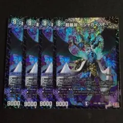 Item thumbnail for item 2ddc899d-d453-4c19-9218-f1aecf3f3f44