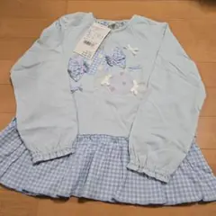 ビケットクラブトップス新品未使用