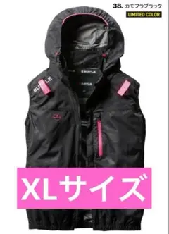 XL ベスト カモフラブラック AC2064 バートル 空調服　③