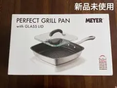 マイヤー スクエアグリルパン 24cm RED – MEYER | マイヤージャパン