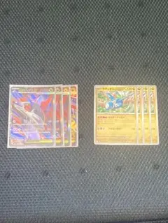 ポケモンカード　メガラティアスex sr セット