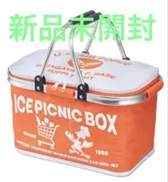 世田谷ベース 正式装備品 アイスバスケット Amazon.co.jp: 世田谷ベース オフィシャル 正式装備S.E.A.F. ICE