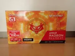 SAPPHIRE NITRO+ RX 6700 XT 12GB