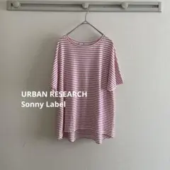 URBAN RESEARCH Sonny Label ボーダーカットソー