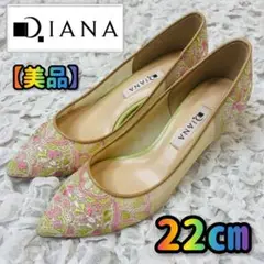 Item thumbnail for item 44dc0a3d-e6a3-4815-8f07-85536fb9ad87