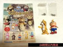円谷プロキャラクターズ ソフビ 2体セット販売