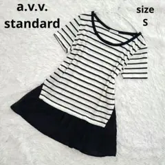 a.v.v.standardアーヴェヴェボーダー×シフォンドッキング半袖Tシャツ