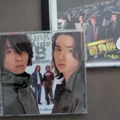 KinKi Kids 「B album 」&シャ乱Q「 My Babe」 2枚組