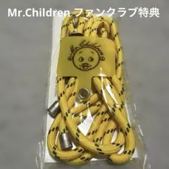 【新品未開封】Mr.Children F&M ファンクラブ特典 ネックストラップ