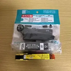 Item thumbnail for item fe8c6454-b857-4eb9-b286-67c9a6306a03