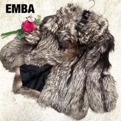 極美品 EMBA ファーコート シルバーフォックス 毛皮 エレガント バイカラー