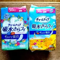 Item thumbnail for item 1d26a48c-bb26-42db-8fc3-f419117de940