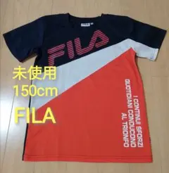 新品 FILA フィラ 150cm 半袖 Tシャツ スポーツ トリコロール