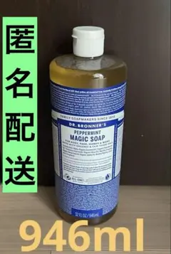 Item thumbnail for item f900c4db-aad4-4f41-b62b-94ec265cf6a9