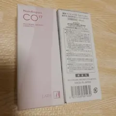 【未開封】【2個セット】ナノインパクト Co17 ホソカワミクロン 育毛剤
