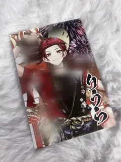 いれいす 入場特典 りうら えびばでぃ祭フェスティバル 2025.8.2