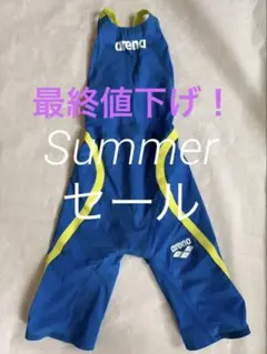 2025年最新】アルティメットアクアフォースx cpの人気アイテム