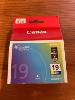 Item thumbnail for item 9e6beff7-0a43-4f2e-944b-7b0ae262cc70