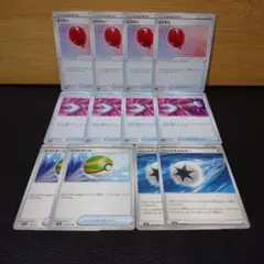 ポケモンカード ふうせん ネストボール 他全4種類 まとめ売り