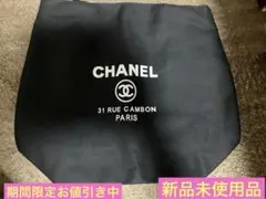シャネル CHANEL ノベルティトートバッグ 即日発送 ブラック