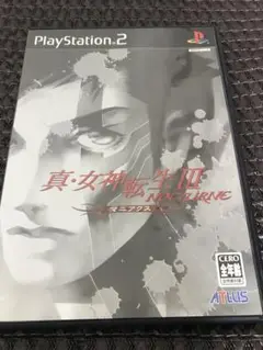 真・女神転生3 -NOCTURN マニアクス