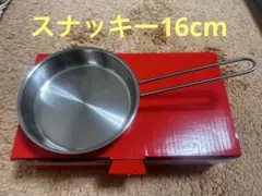 Item thumbnail for item c1b777bb-058a-49bf-8627-4da5038be785