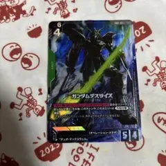 プロフィール必読 ニュータイプ・ライジング LR＋ ガンダムデスサイズ パラレル
