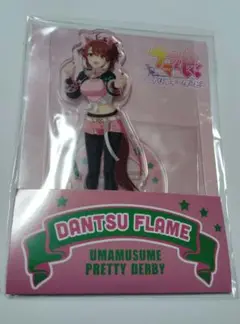 ウマ娘　ダンツフレーム　ローソンコラボ　アクリルスタンド