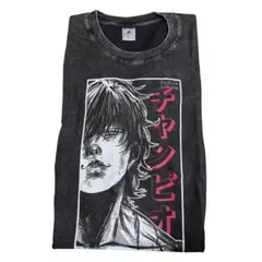 範馬刃牙 バキ　ヴィンテージ ブラック Tシャツ XL