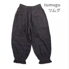 【新品未使用品】tumugu: ツムグ　シアサッカーパンツ　チャコール