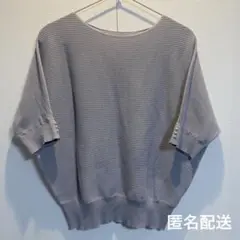 【ロペピクニック】美品　Mサイズ　グレー パールボタン付き 五分袖ニット