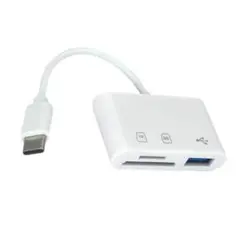 3in1 多機能カードリーダー type-C