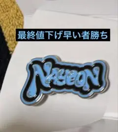 Item thumbnail for item 2a543a96-dc00-4e68-ab2c-97aa7dc44f73