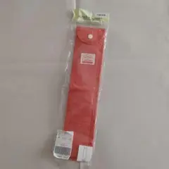 Item thumbnail for item 7f463bc5-f6c8-49b8-8cd3-14ff242255d6