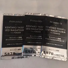 Item thumbnail for item aef47295-c16b-441d-9b02-9bb382472d46