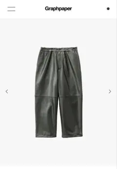 Item thumbnail for item 203ebc86-9bd1-4804-965c-e721f74d8d7b