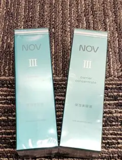 ✨ノブ NOV Ⅲ バリアコンセントレイト （保湿美容液）30g×2点セット✨